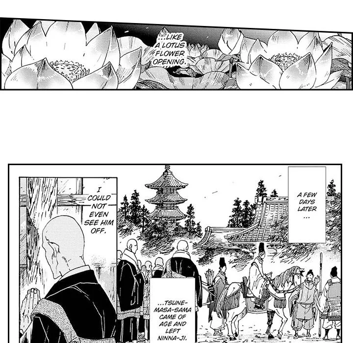 Contract Of Cherry Blossom Guilt - Chapter 15